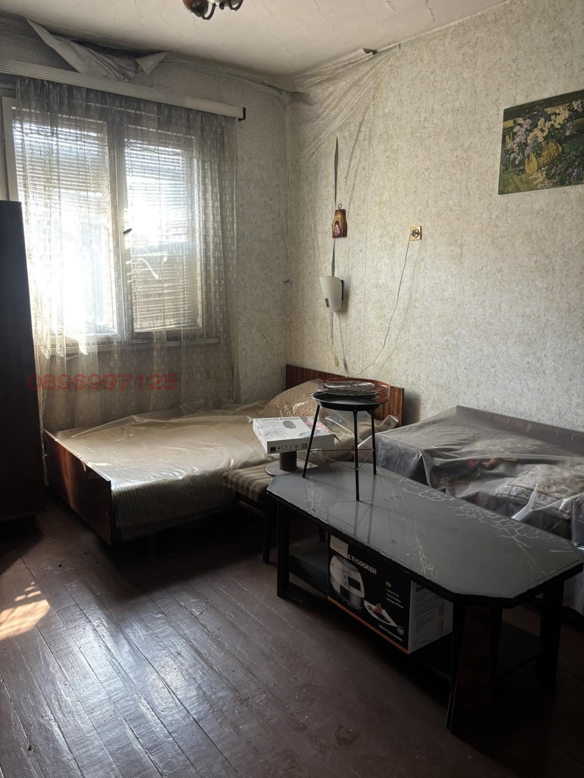 Продава КЪЩА, гр. Перник, Център, снимка 9 - Къщи - 55683328