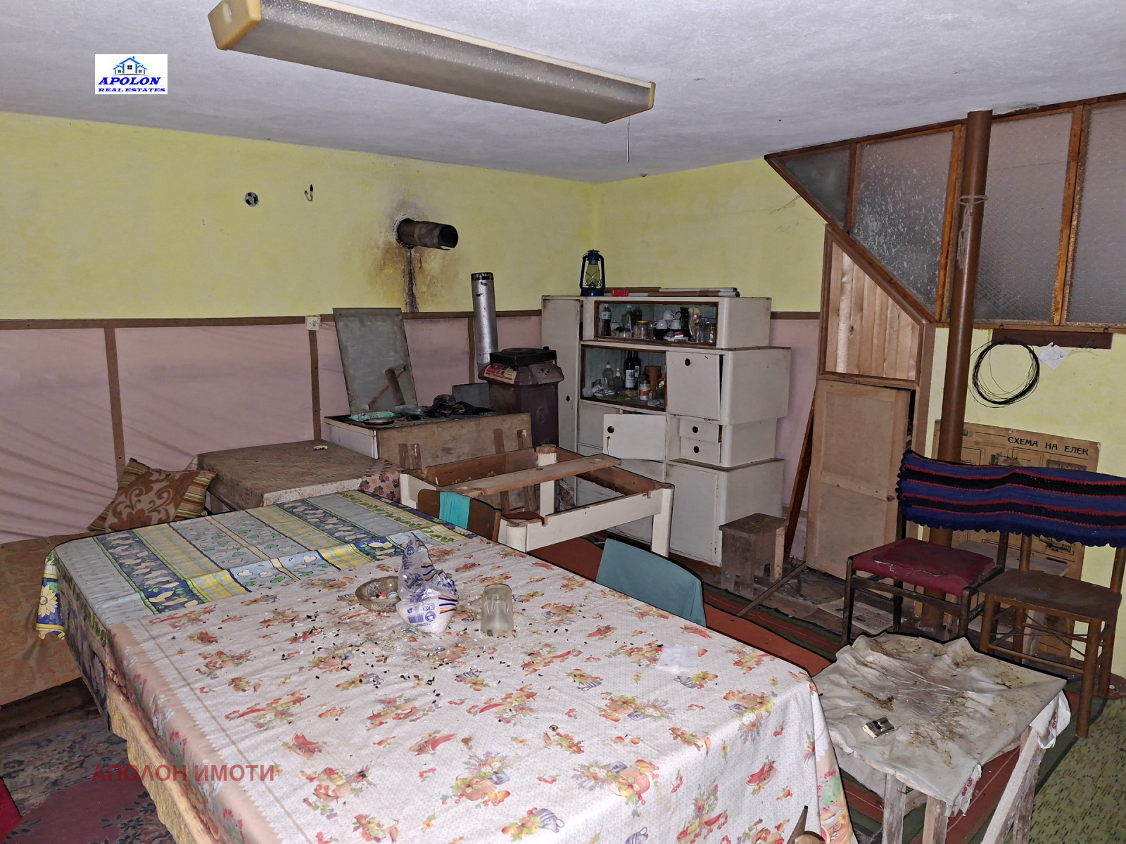 Продава ВИЛА, гр. Пещера, област Пазарджик, снимка 6 - Вили - 56435783