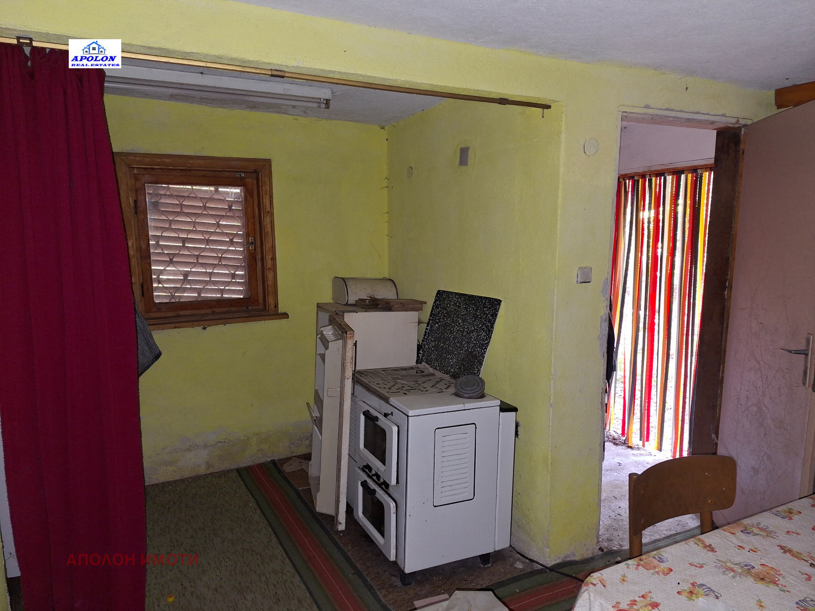 Продава ВИЛА, гр. Пещера, област Пазарджик, снимка 9 - Вили - 56435783