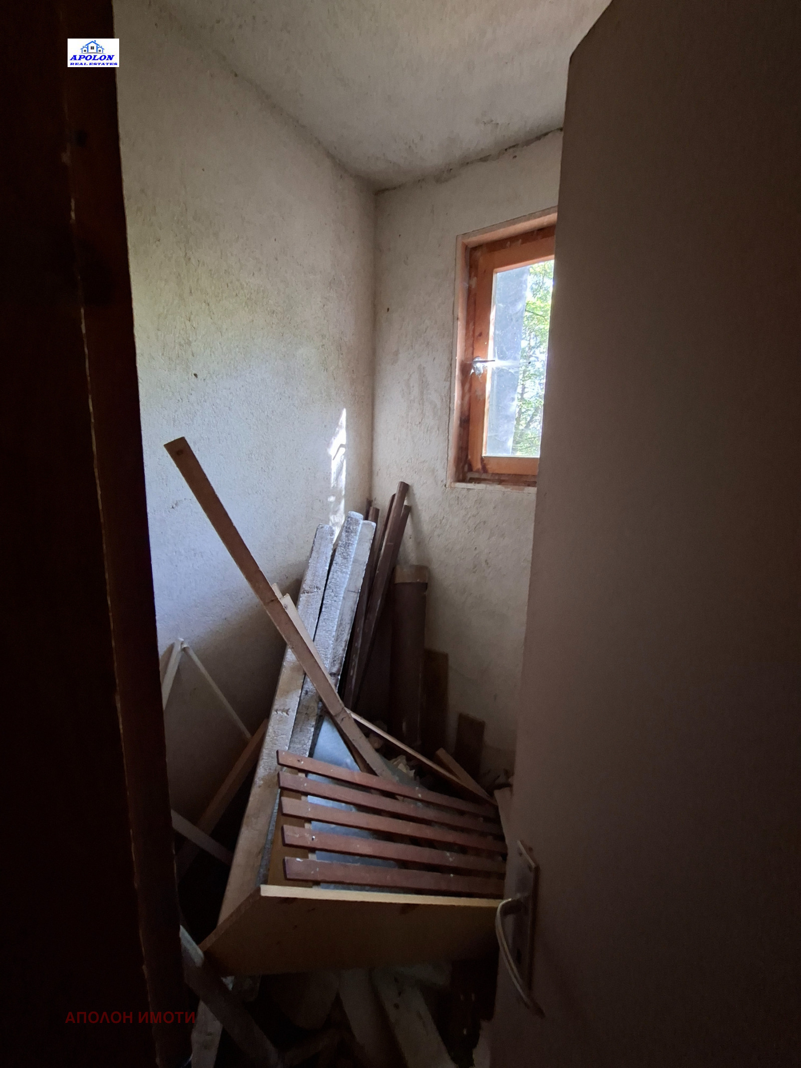 Продава ВИЛА, гр. Пещера, област Пазарджик, снимка 15 - Вили - 56435783