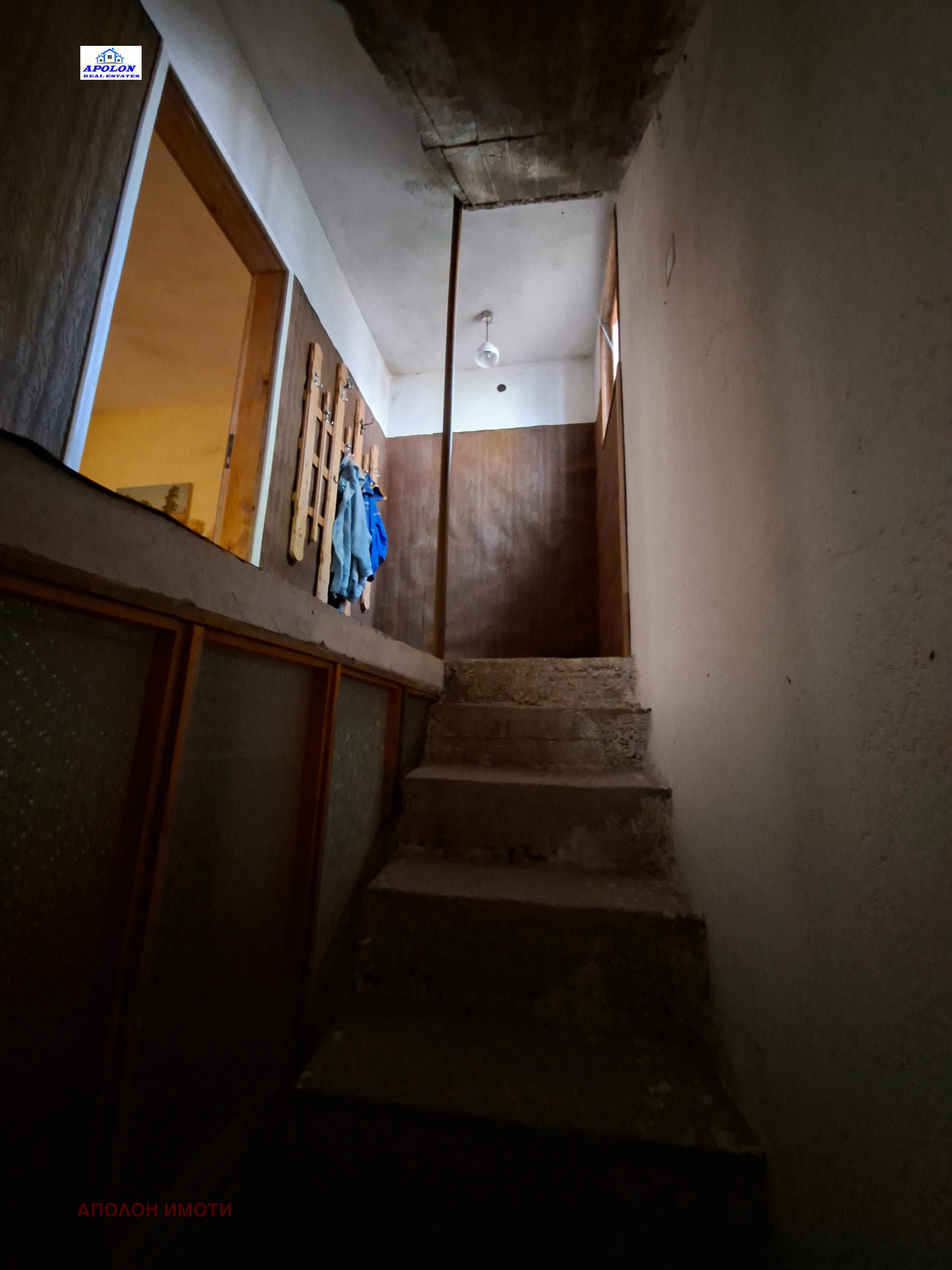 Продава ВИЛА, гр. Пещера, област Пазарджик, снимка 12 - Вили - 56435783