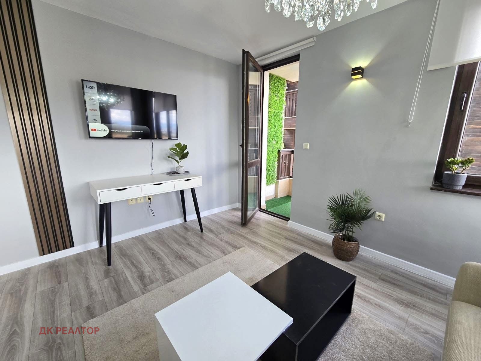 ������� 2-����� | Imot.bg � ����������� 12