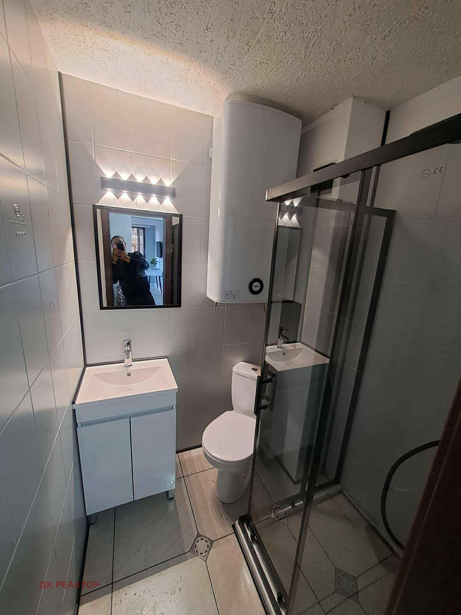 ������� 2-����� | Imot.bg � ����������� 4