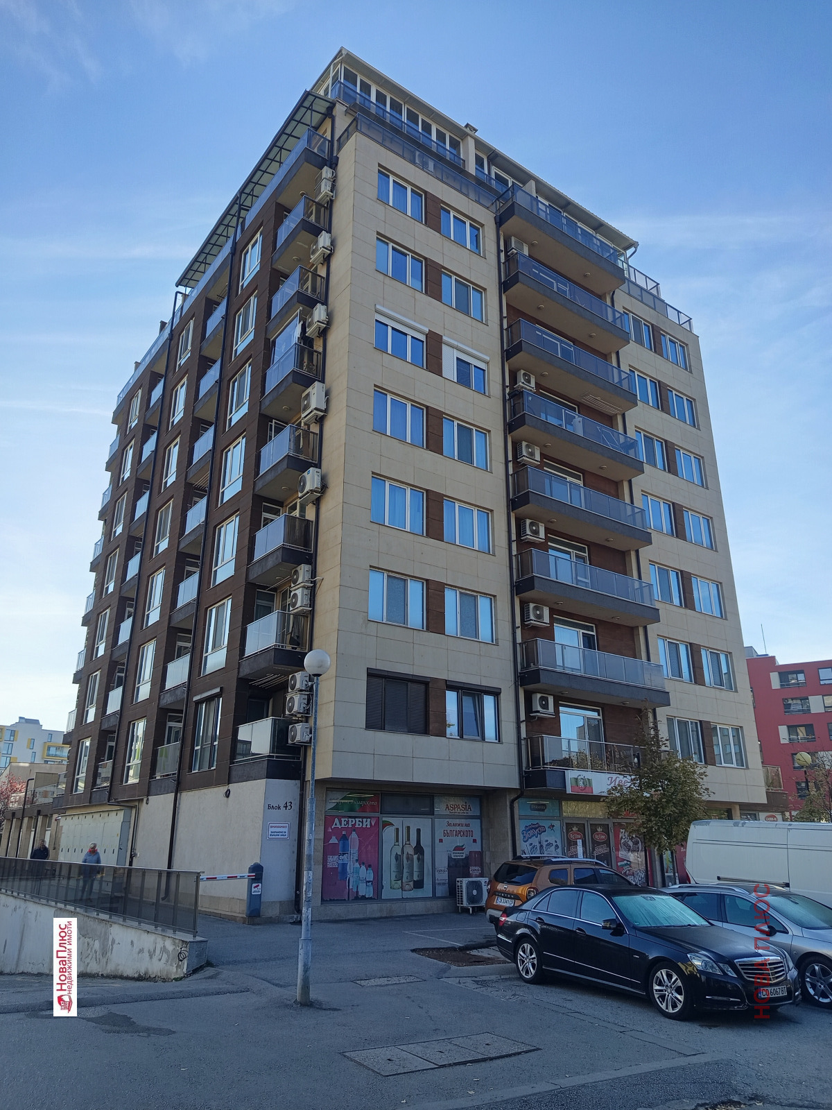 ������� 2-����� | Imot.bg � ����������� 11