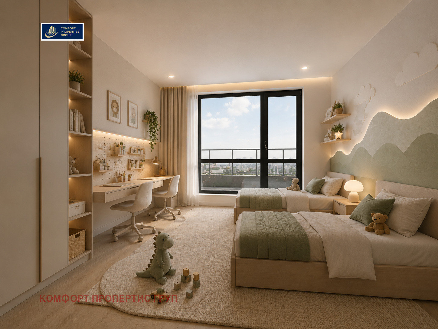 ������� 3-����� | Imot.bg � ����������� 9