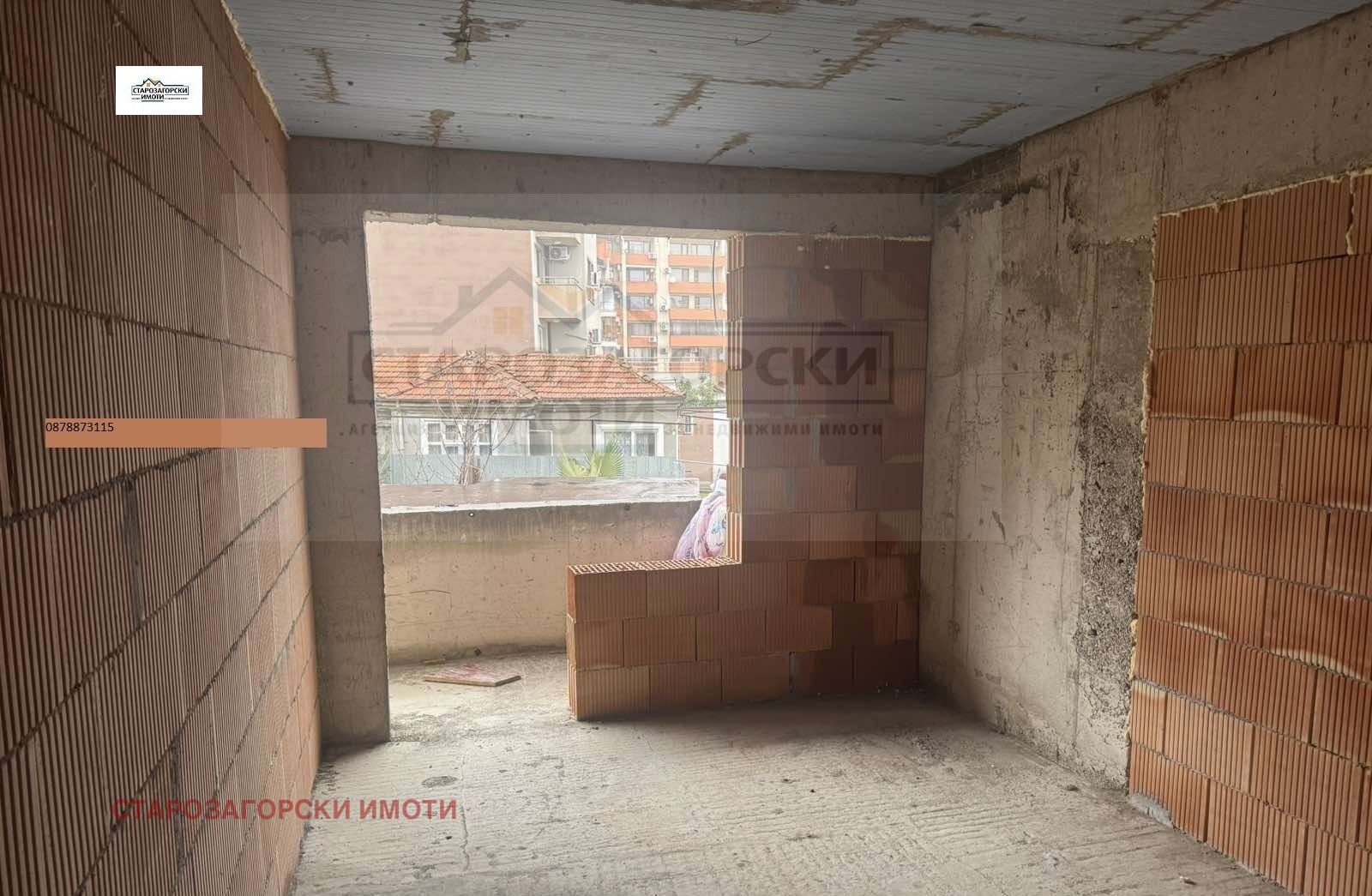 ������� 3-����� | Imot.bg � ����������� 4