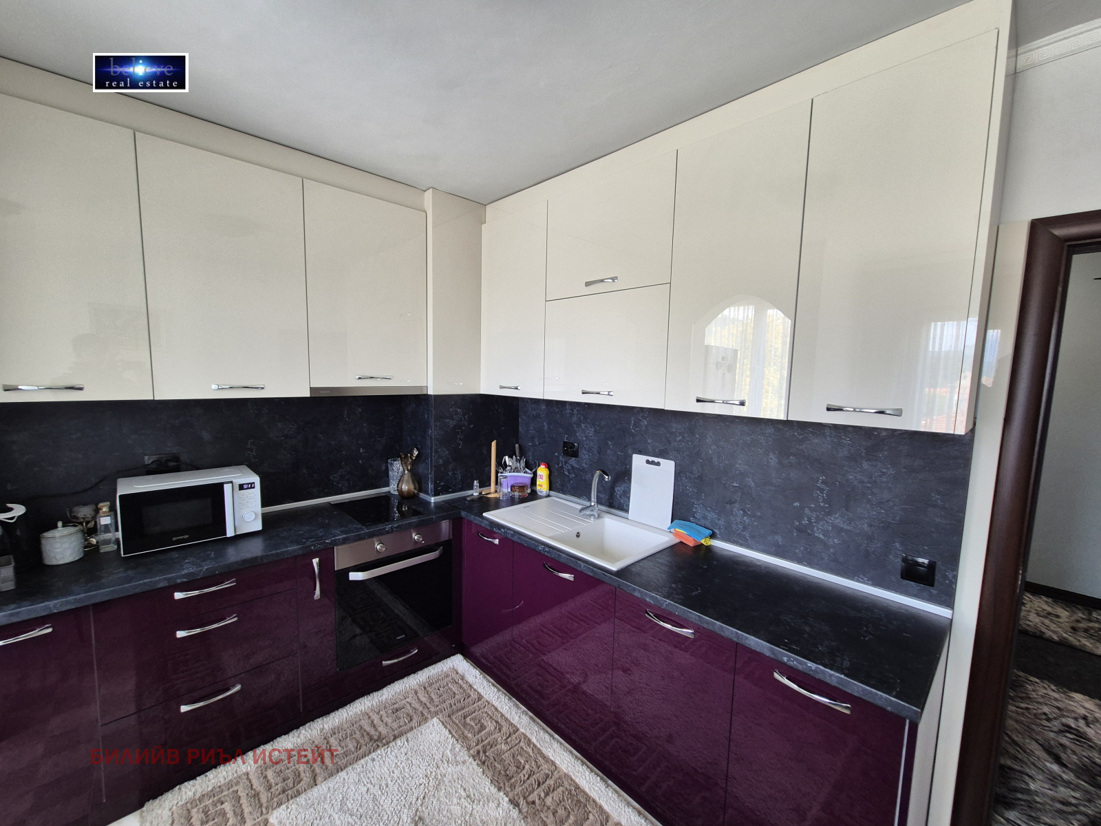 Продава 4-СТАЕН | Imot.bg — изображение 14