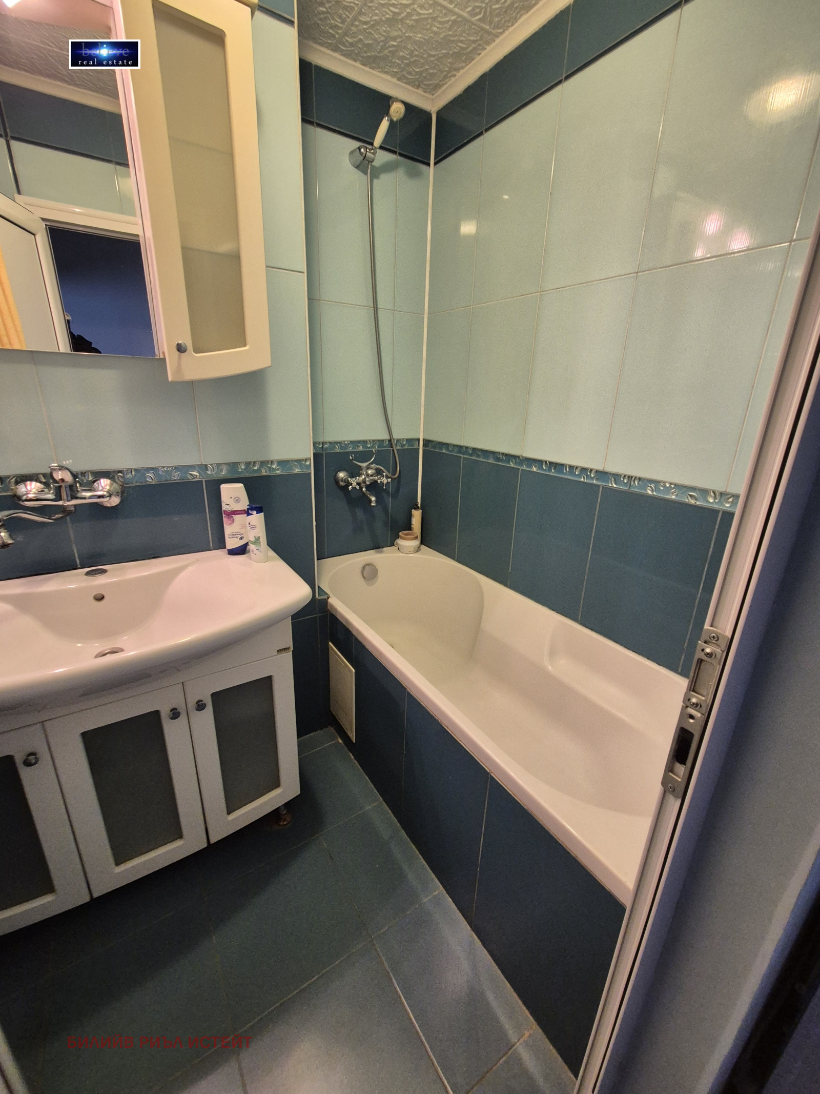 Продава 4-СТАЕН | Imot.bg — изображение 5