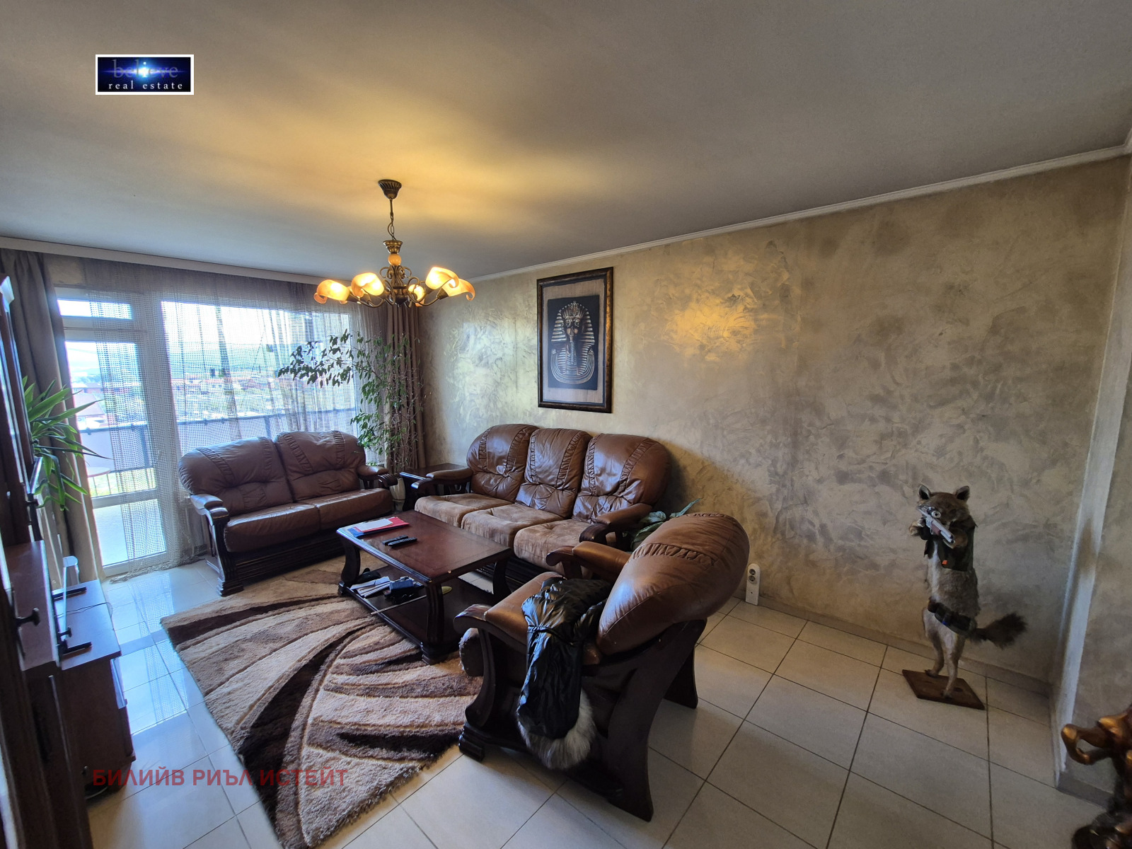 Продава 4-СТАЕН | Imot.bg — изображение 1