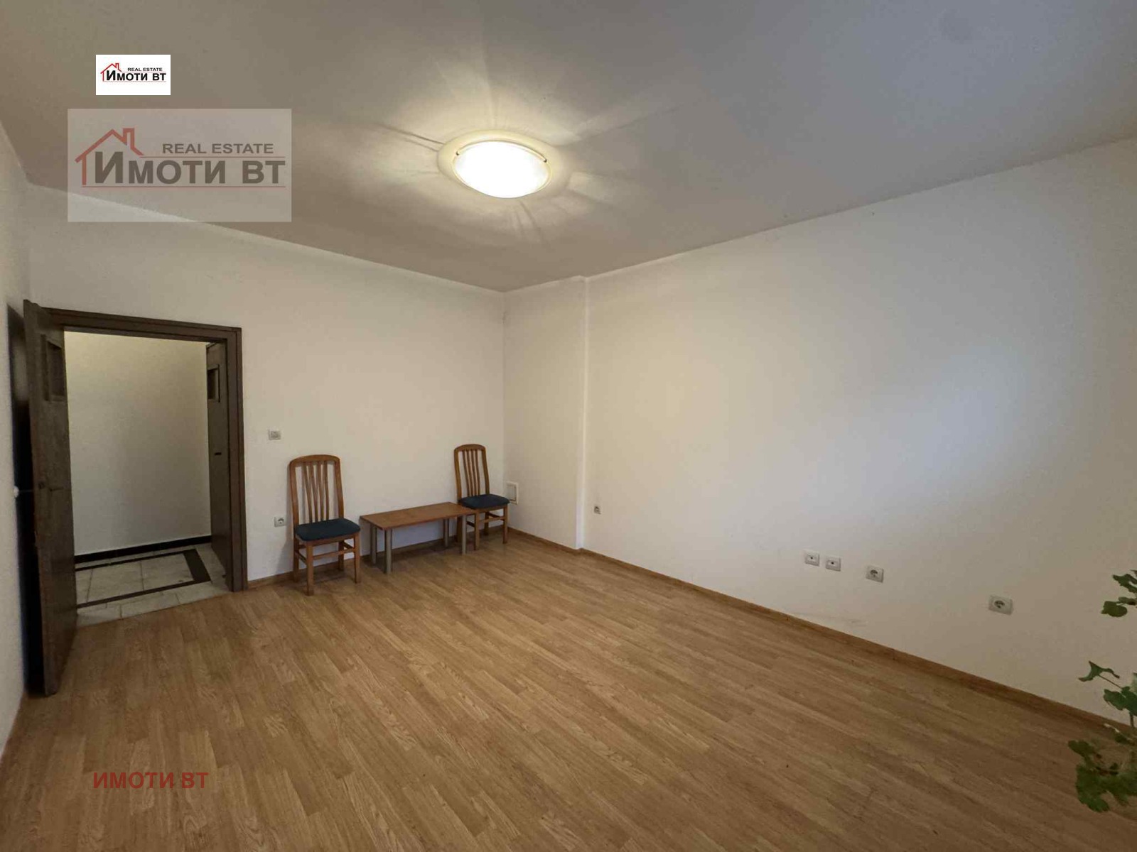 ������� ���� | Imot.bg � ����������� 5