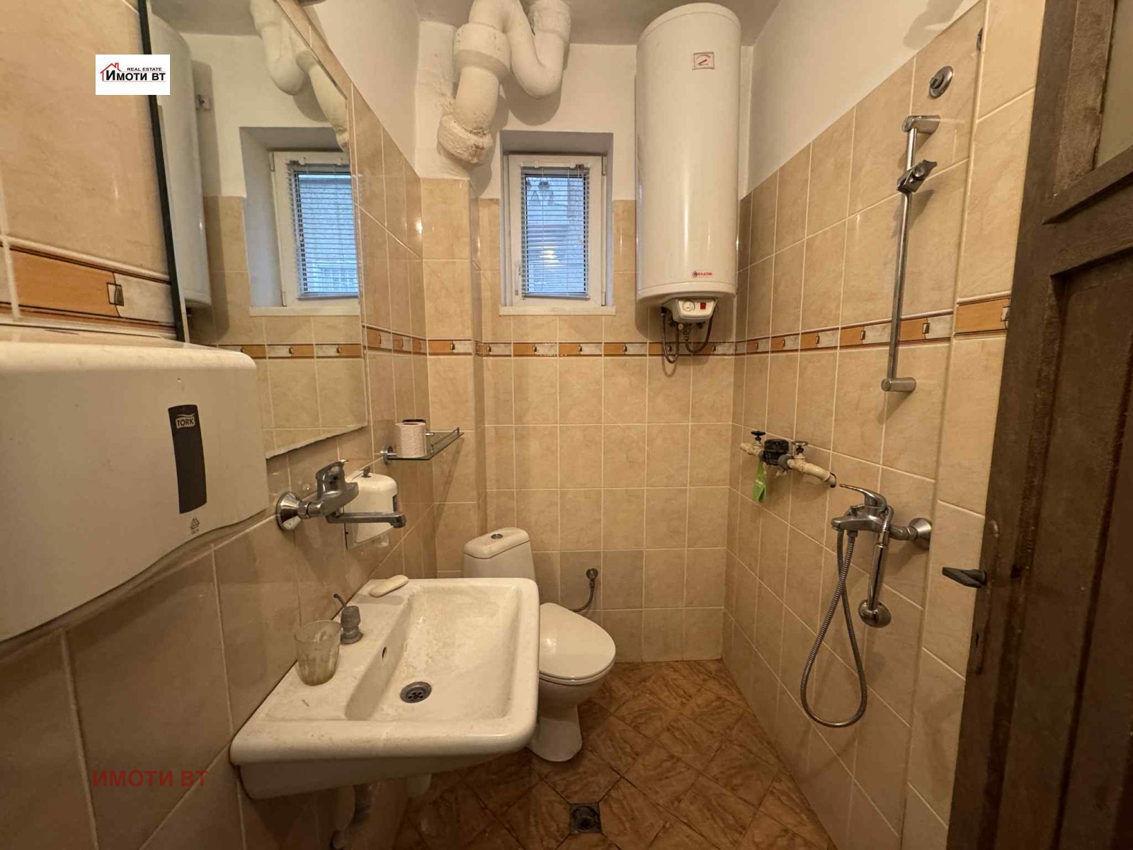 ������� ���� | Imot.bg � ����������� 9