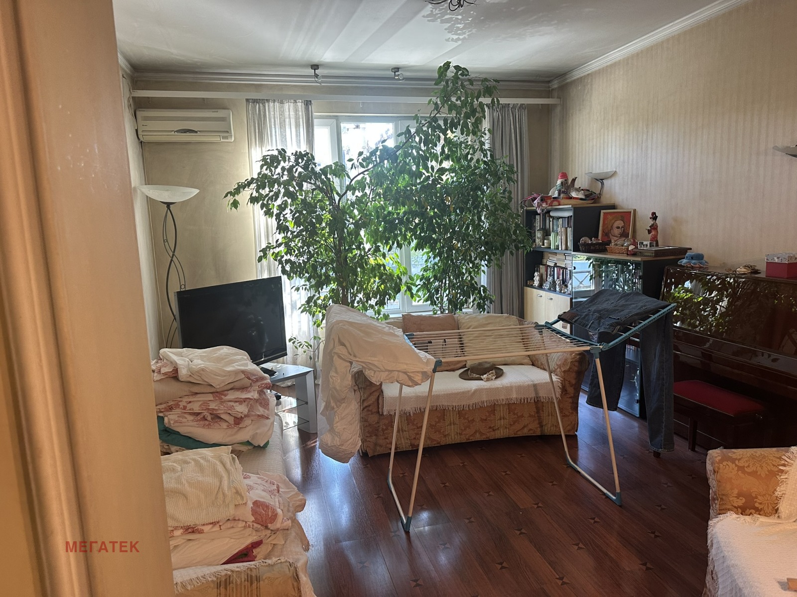 ������� ���� �� ���� | Imot.bg � ����������� 1