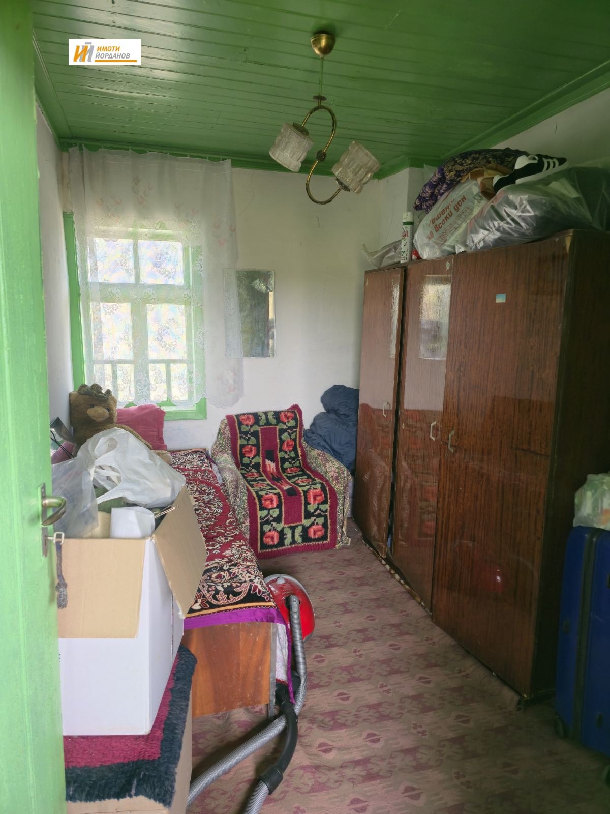 ������� ���� | Imot.bg � ����������� 10