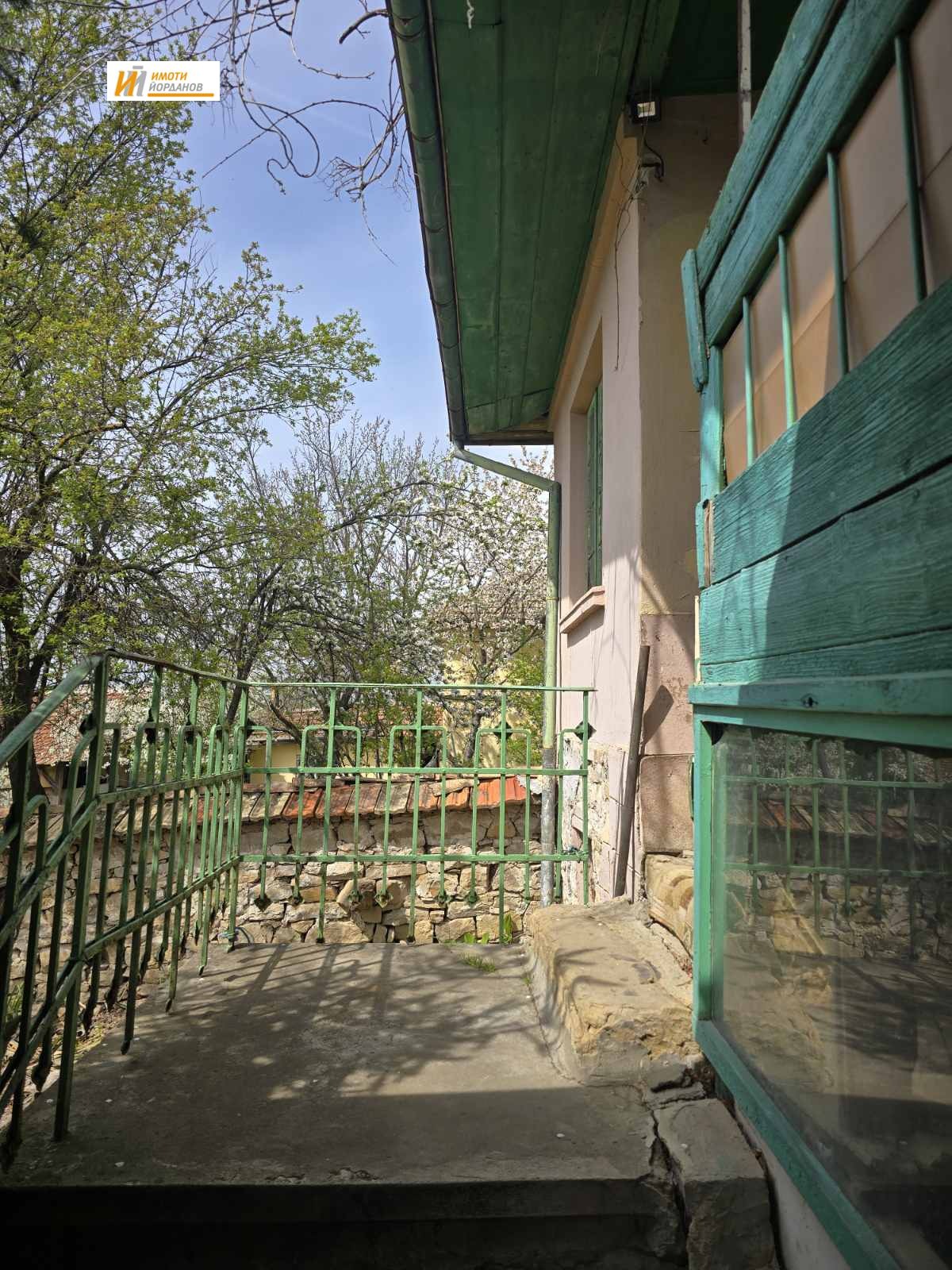 ������� ���� | Imot.bg � ����������� 2