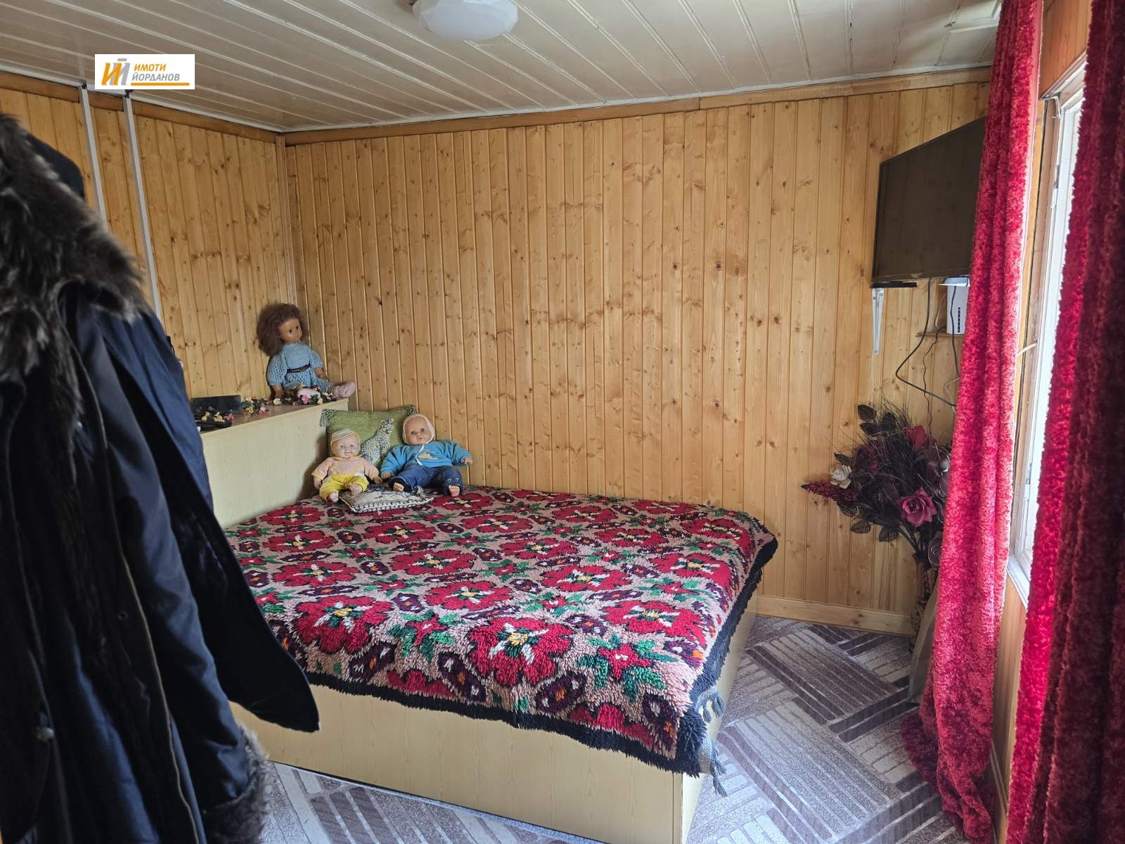 ������� ���� | Imot.bg � ����������� 6