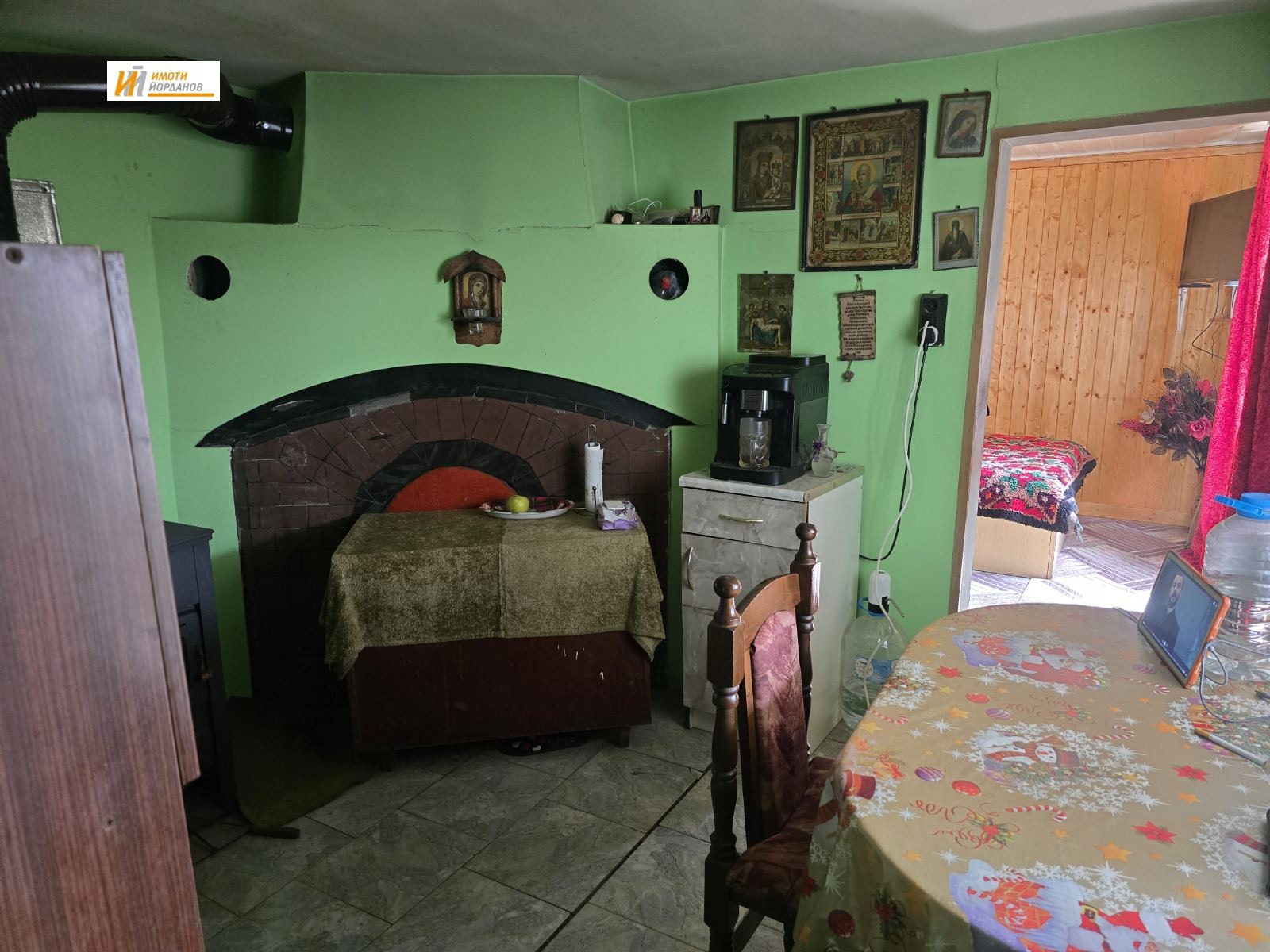 ������� ���� | Imot.bg � ����������� 5