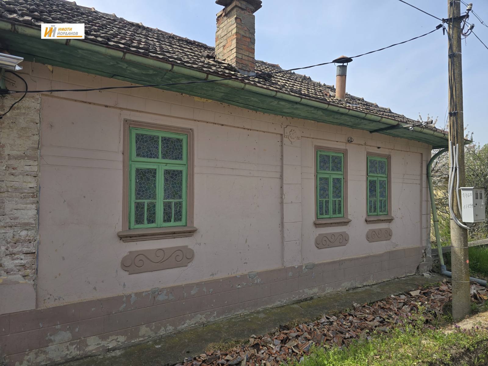 ������� ���� | Imot.bg � ����������� 1