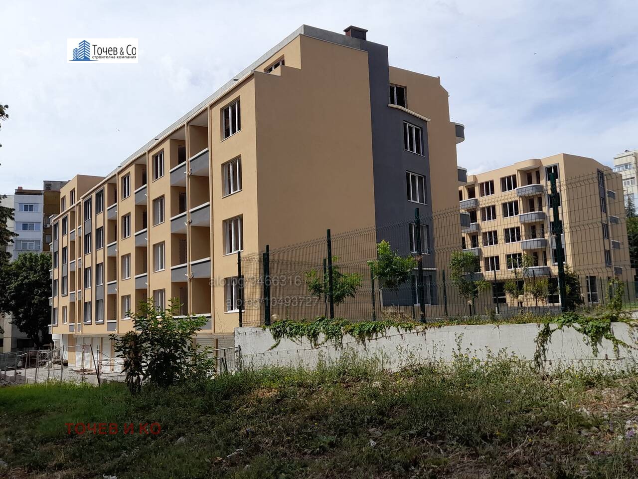 ������� ��������� | Imot.bg � ����������� 4