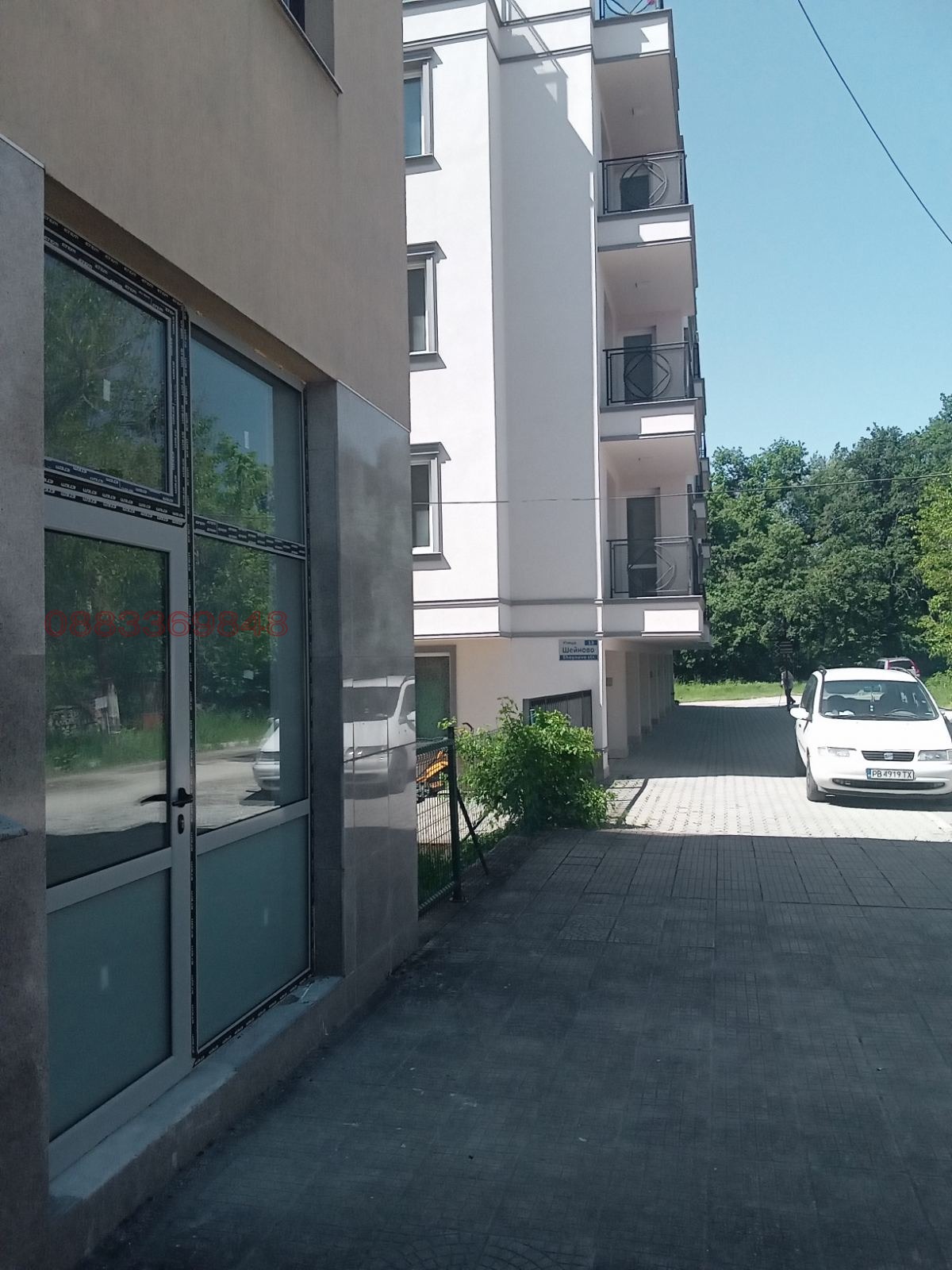 ������� ��������� | Imot.bg � ����������� 7