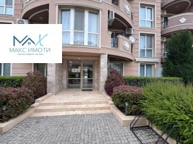 Satılık Stüdyo