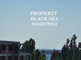 1 sovrum Nesebar, region Burgas