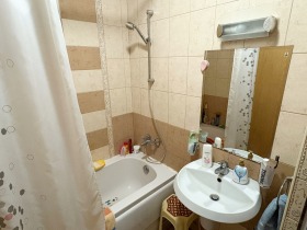  2- | Imot.bg    11