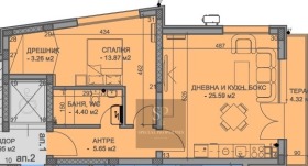 2-СТАЕН, 84 m2