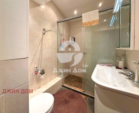 3- | Imot.bg    8