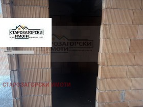 ������� 3-����� | Imot.bg � ����� ������ 3