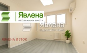 ������� 3-����� | Imot.bg � ����� ������ 4
