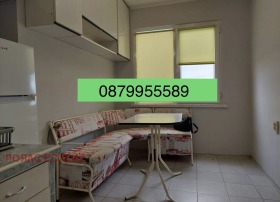 ������� 4-����� | Imot.bg � ����� ������ 6