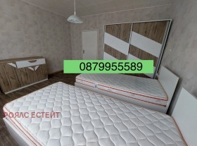 ������� 4-����� | Imot.bg � ����� ������ 5