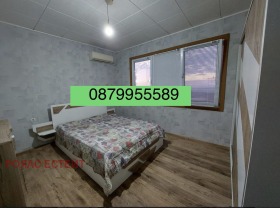 ������� 4-����� | Imot.bg � ����� ������ 2