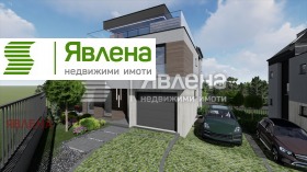 Casa Bistritsa, Sofia