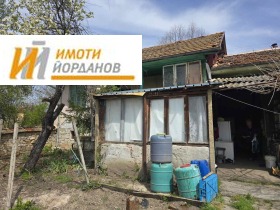 ������� ���� | Imot.bg � ����� ������ 4
