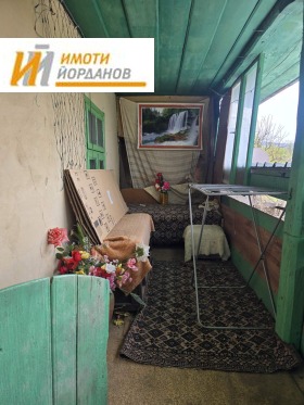 ������� ���� | Imot.bg � ����� ������ 9