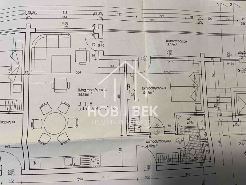 Продается  1 спальня Бургас , Сарафово , 90 кв.м | 88029513 - изображение [14]