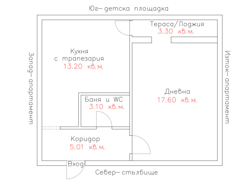 Продава 2-СТАЕН, гр. Стара Загора, Опълченски, снимка 9 - Апартаменти - 52719291