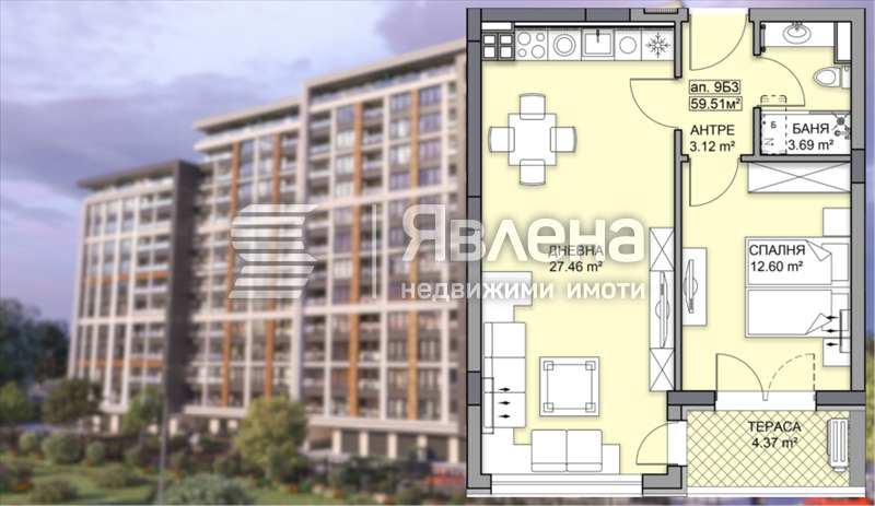 Продава 2-СТАЕН, гр. Пловдив, Гагарин, снимка 2 - Апартаменти - 52979169