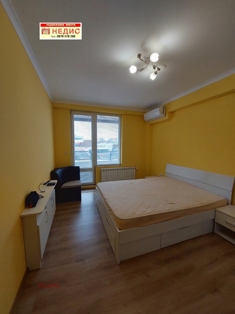 À venda  2 quartos Sofia , Lozenec , 110 m² | 50737324 - imagem [9]