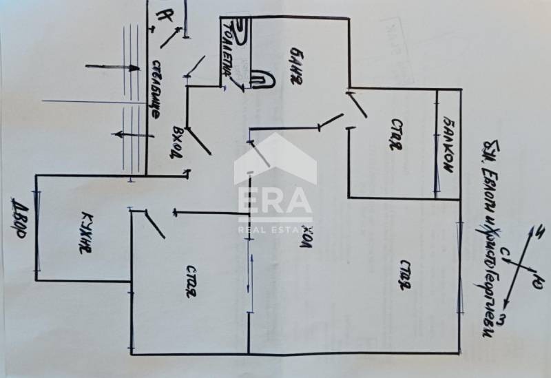 Продава 4-СТАЕН, гр. София, Център, снимка 9 - Aпартаменти - 46782315