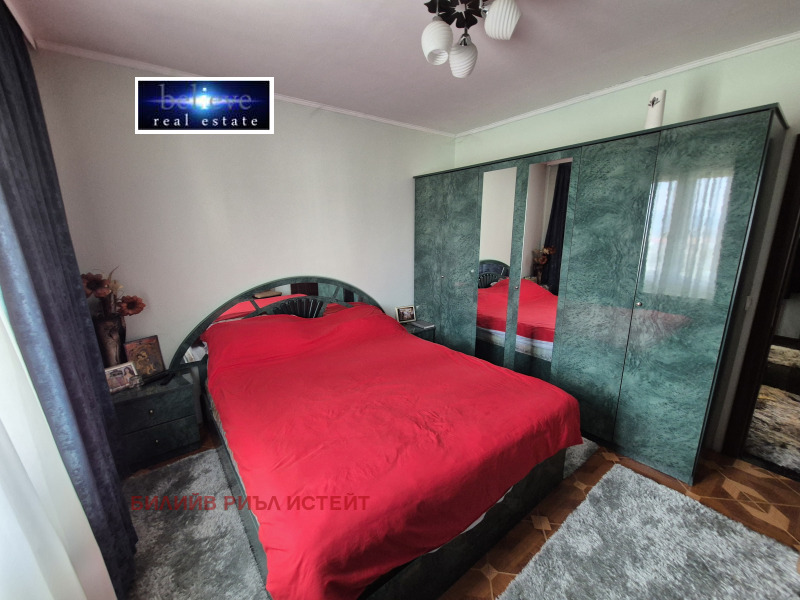Satılık  3 yatak odası bölge Blagoevgrad , Razlog , 100 metrekare | 79438340 - görüntü [9]