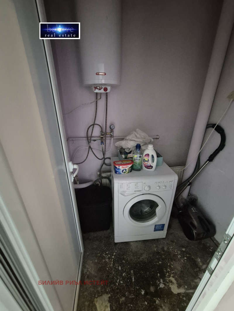 Satılık  3 yatak odası bölge Blagoevgrad , Razlog , 100 metrekare | 79438340 - görüntü [15]