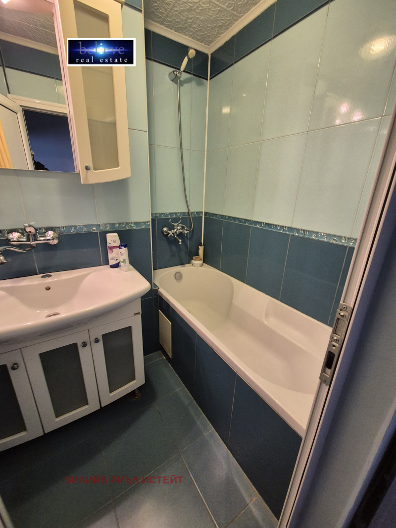 Satılık  3 yatak odası bölge Blagoevgrad , Razlog , 100 metrekare | 79438340 - görüntü [5]