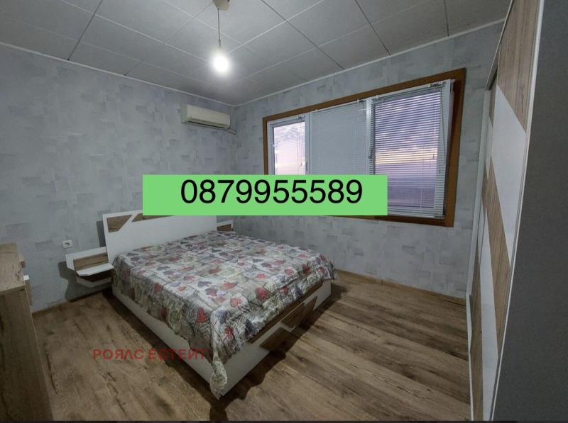 Продава 4-СТАЕН, гр. Стара Загора, Самара 1, снимка 2 - Апартаменти - 53381885