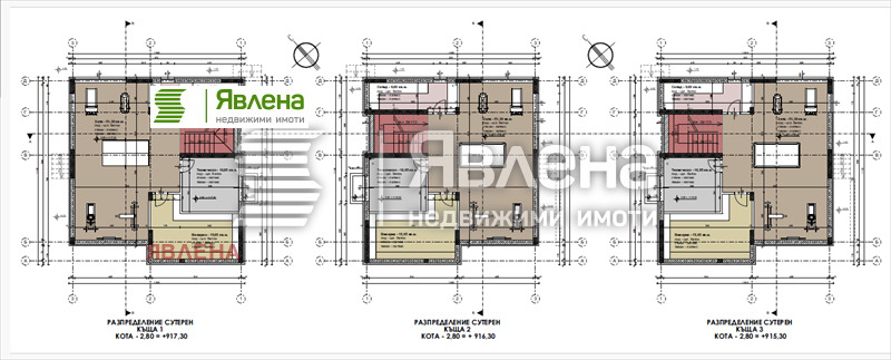 À vendre  Maison Sofia , Bistritsa , 420 m² | 35252226 - image [14]