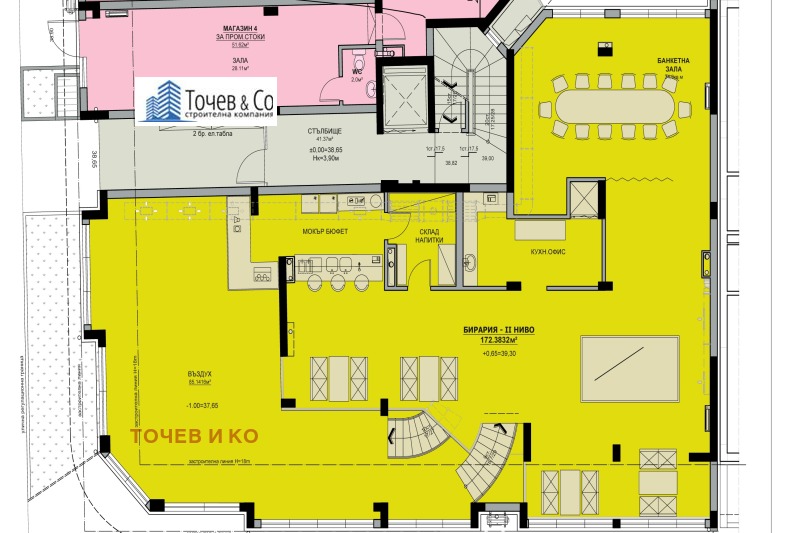 Продава ЗАВЕДЕНИЕ, гр. Бургас, област Бургас, снимка 6 - Заведения - 53186765