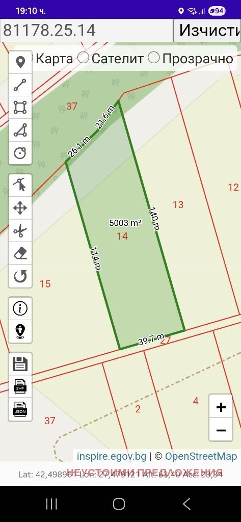Продава ПАРЦЕЛ, гр. Черноморец, област Бургас, снимка 2 - Парцели - 52055234
