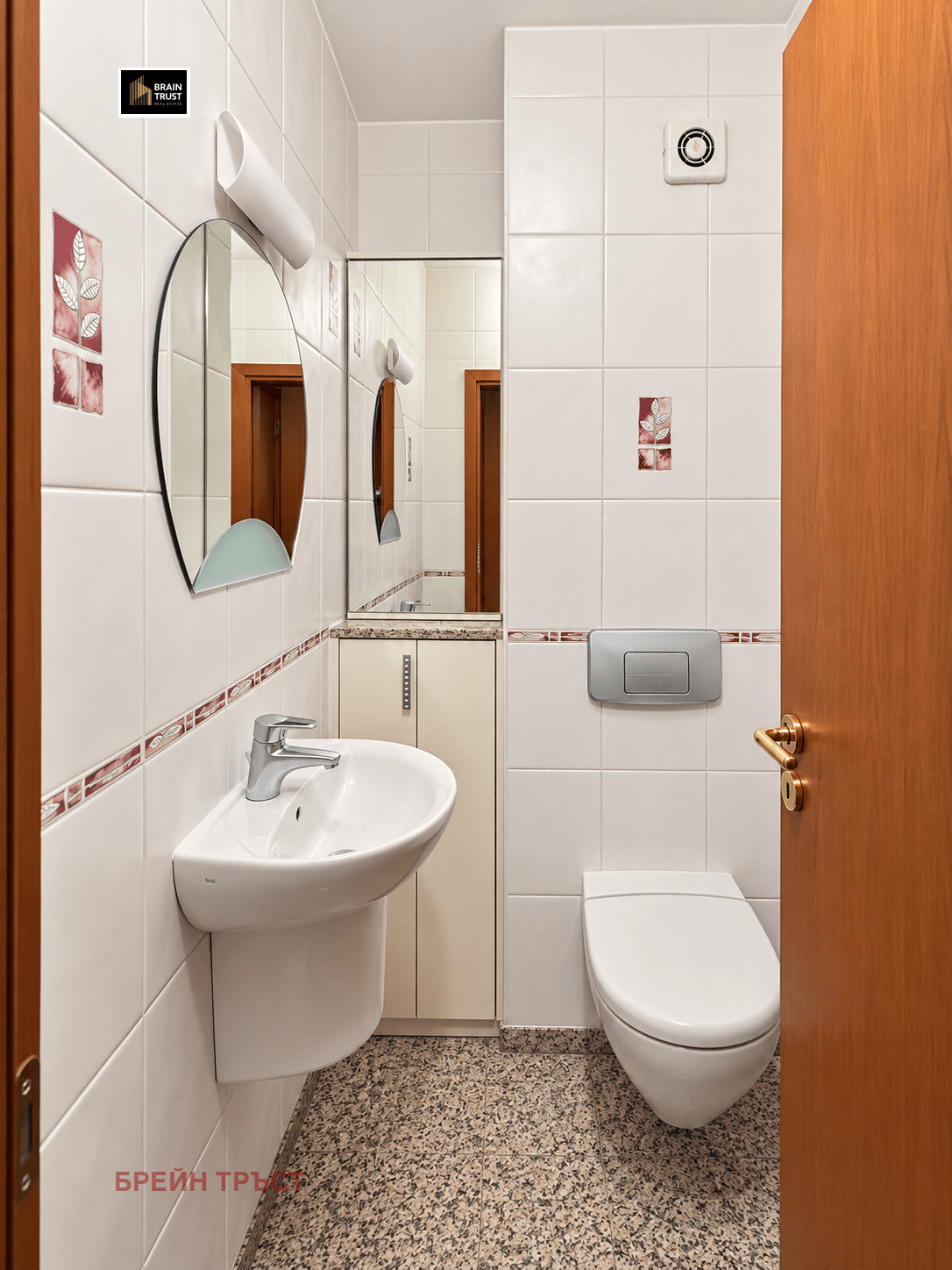 Продава 2-СТАЕН, гр. София, Лозенец, снимка 8 - Апартаменти - 54208999