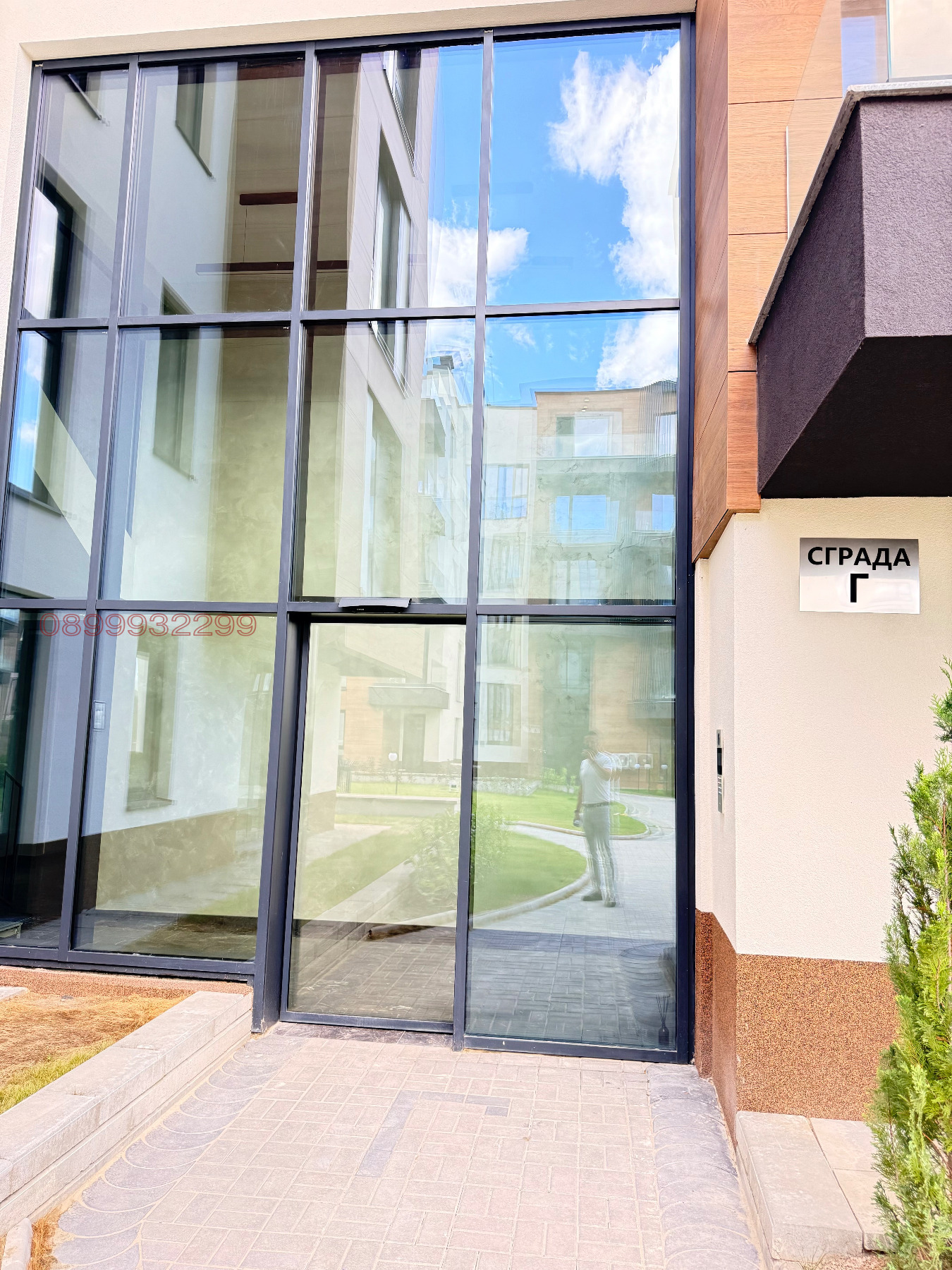 Продава 2-СТАЕН, гр. София, Драгалевци, снимка 12 - Апартаменти - 56545229